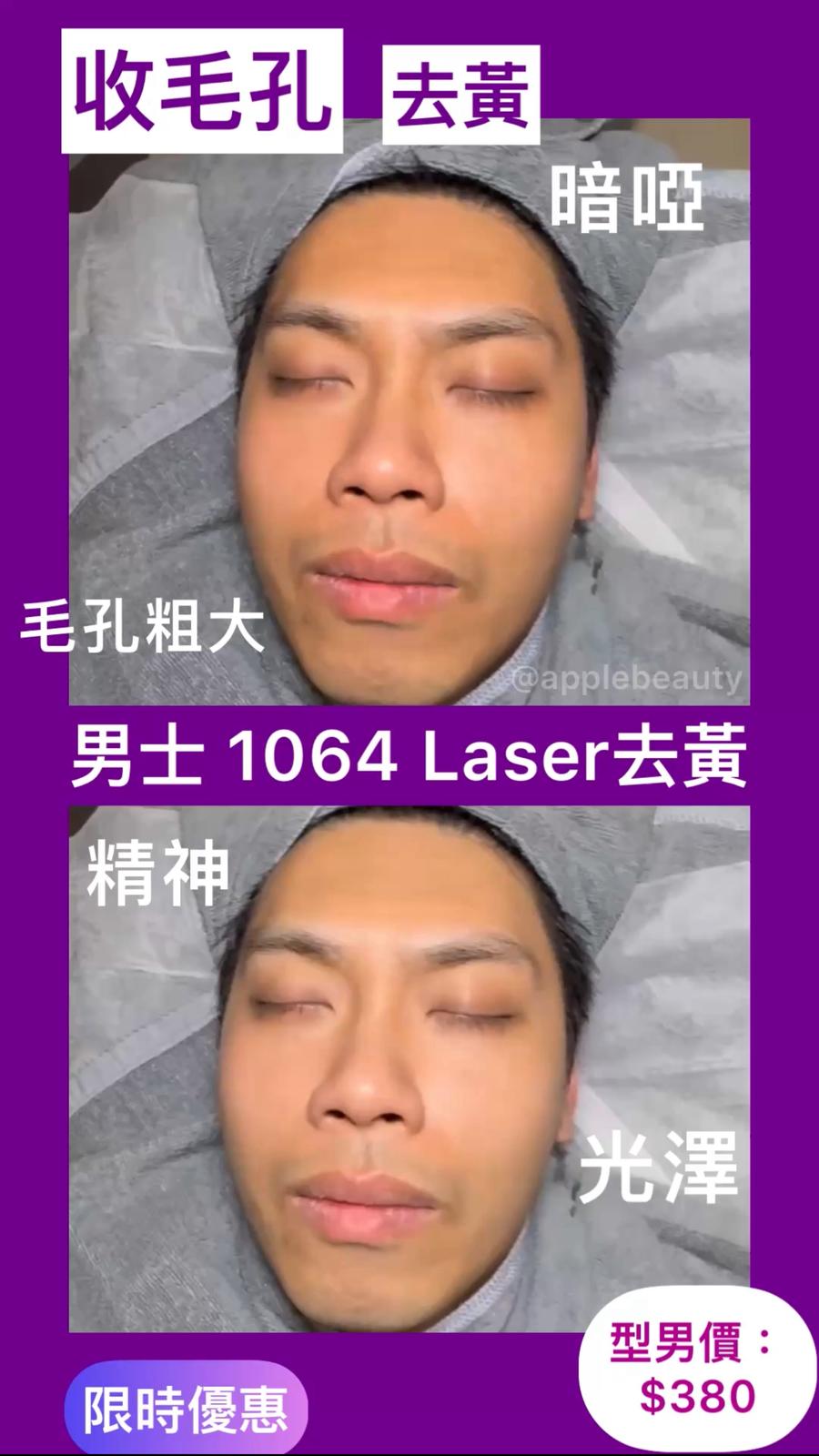 WhatsApp 圖片2025-10-1217.48.27_45282ab8