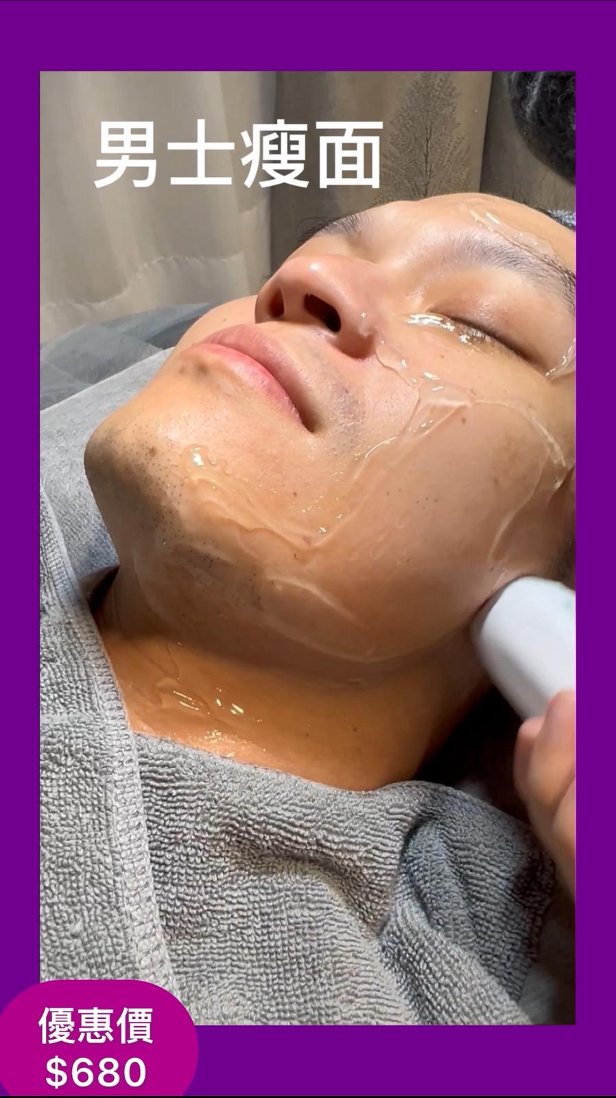 WhatsApp 圖片2025-10-1217.48.52_7f5570da